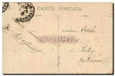Moissac — Portal kościoła św. Piotra — M.D. nr 15 — Rewers