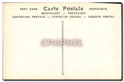 TREGUIER (Côtes-du-Nord) — Wnętrze katedry. Grobowiec św. Yves (szczegół). — ND Fot. nr 130 — Rewers
