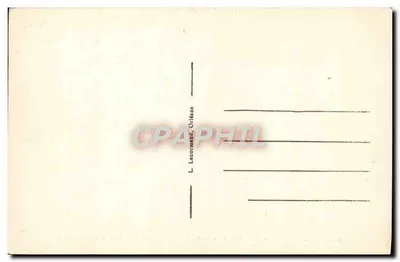 ब्लॉइस (लूअर-एत-शेर) — ले चाटो — ल'अले फ्रांसॉइस प्रथम, बड़ा एस्कलियर एवं ल'अले लुई ड्वाईंस के एक कोना — पीछे