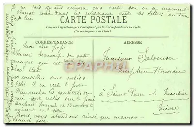 Nancy — Portal Pałacu Ducalnego (Szczegół) — LL. nr 60 — Rewers