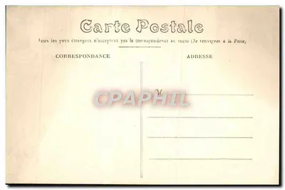Bourges — Dom Jacques-Cœur — Klasztor — Rewers