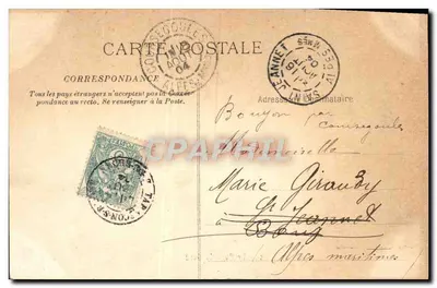 Most Gard — Widok sławnej rzymskiej kanalizacji — Fototyp. E. Lacour — Marsylia, nr 151 — Rewers