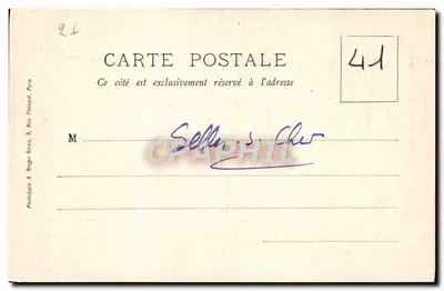 Selles-sur-Cher — A Igreja — Grande Nave, Século XIII — Verso