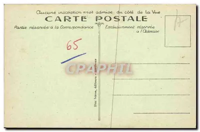 Luz-Saint-Sauveur — Igreja dos Templários — B. R. — Verso