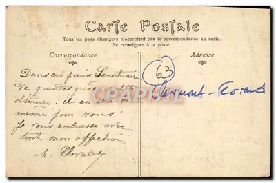 Clermont-Ferrand — Krypta Kościoła Najświętszej Maryi Panny z Portu — H. Phoc. — Rewers