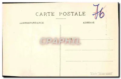 Hôtel du Bougtheroulde — brama renesansowa z balustradami i medalionami — Antoine Lazarus, wyd., Rouen — n° 6 R — Rewers