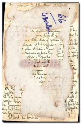 ले बूलूअर — लटके हुए पुल — एडिशन बी. ए. पी. संख्या 66 — पीछे