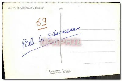 Béthanie-Chansaye (Rhône) — casa in pietra e cane — fotografia della casa di Poule-lès-Echarmeaux — Verso