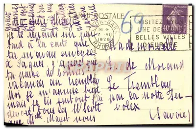 Zamek w Grigny — Grigny (Rhone) — Rewers