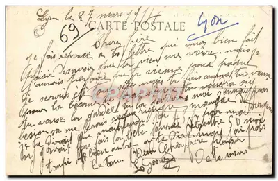 लियोन — रोन के बच्चों के स्मारक — पार्क डी ला टेट-ड-ओर के प्रवेश (रोन की ओर) - E C L. — पीछे
