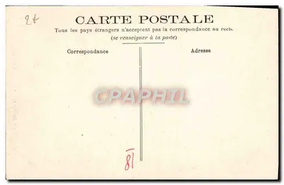 Bourges — Catedral — Grande Nave — Verso