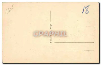 Bourges — Katedra — Całość portalu św. Urszuliny — E. Maquaire, nr 225 — Rewers