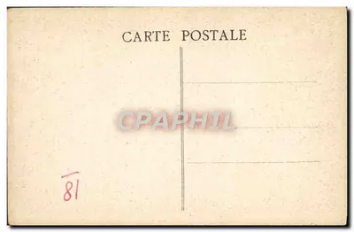 Bourges — Wnętrze Katedry — Wydawca: Karty Pocztowe — Rewers