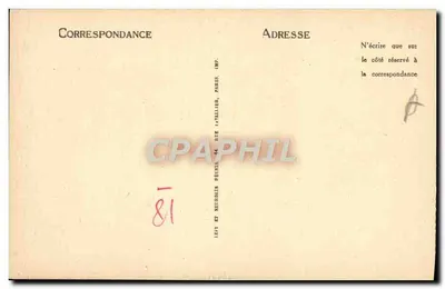 Bourges - Hotel Lallemant (Façada zachodnia) — LL — Rewers