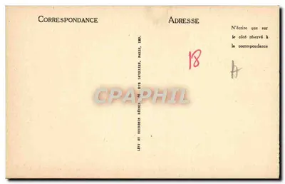 Bourges — Hotel Lallemant — Herb Louis XII i Anny Bretanii — I.L. — Rewers