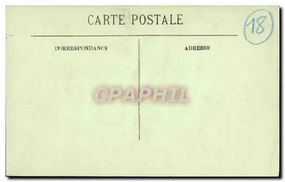 Bourges — Hotel Lallemand — Wnętrze — Rewers