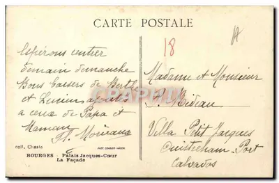 Bourges - Pałac Jacques-Cœur - Façada — Fot. Counier-Maçon, nr 18 — Rewers