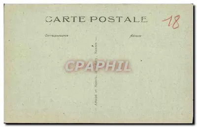 Bourges - Pałac Jacques-Cœur - Rzeźby kominka Sali Strażników (XV w.) — Rewers