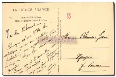 Hôtel de Jacques Cœur — Bourges (Cher) — Les Éditions d'Art Vivon — Rewers