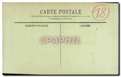 Bourges - Wejście do kaplicy Pałacu Jacques-Cœur — LL. — Rewers