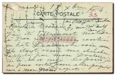 St-Emilion - Grota St. Emilion (VIII wiek) — źródło, łóżko i krzesło — BR - 574 — Rewers
