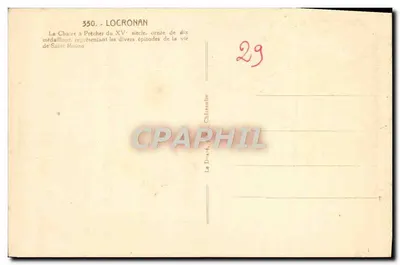 Locronan — Silla para predicar del siglo XV adornada con diez medallones que representan los episodios de la vida de San Ronan — La Dvart, Châteaulin — Reverso