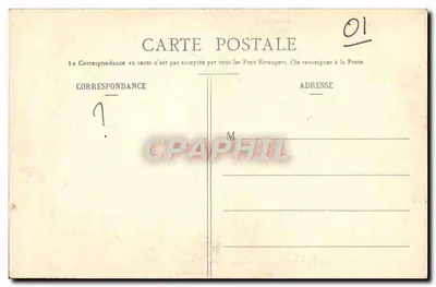 Quarto das Relíquias do Bem-aventurado Curé d'Ars — Livraria do Centro, Champion editora. Rua Nacional 189, Villefranche-sur-Saône — Verso
