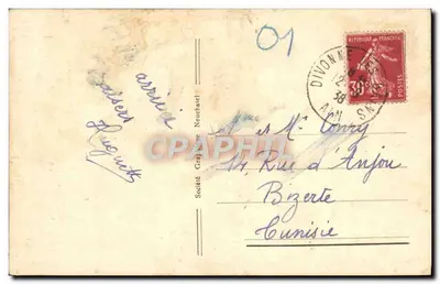 Divonne-les-Bains — Monument aux Morts — Sociedade Gráfica Neuchâtel n°22 — Verso