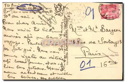 Bourg-en-Bresse — katedra Notre-Dame — Wydawnictwo Sztuki YVO — n° 01 — Rewers