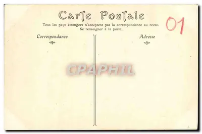 Villeneuve-sur-Vère — Mausoléu da família de la Tour — Áustria — Verso