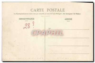 Igreja de Brou - O Jubileu — B. Ferrand, editor, 41, rue Centrale, Bourg (Ain) — Verso