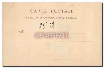 Igreja de Brou — Mausoléu de Marguerite d'Autrèche — Collections ND. Phot. — Verso
