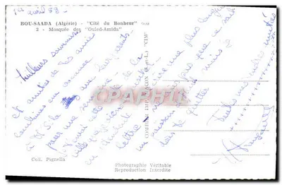 Bou-Saada (Algeria) — Cité du Bonheur — Moschea degli Ouled-Amida — editore CIM — Verso