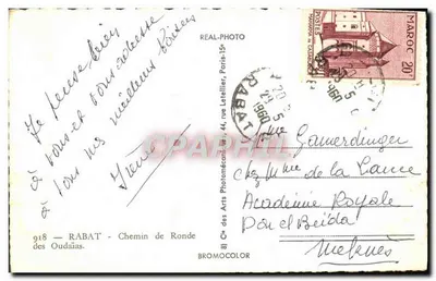 Rabat — Widok ogrodu i murów obronnych — Cie des Arts Photomécanique, seria 918 — Rewers