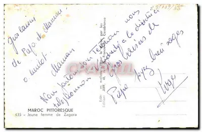 Jovem mulher de Zagora — Marrocos — Edições PITTORESQUE — Verso