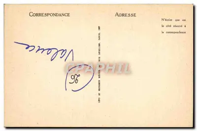 Valence - Le Pendenti - Pomnik pogrzebowy (XVI wiek) — Rewers