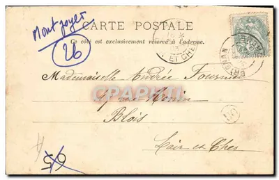 La Trappe d'Aiguebelle — Most kaplicy NMP Lourdes — Wydawnictwo A. R. E. N. — Rewers