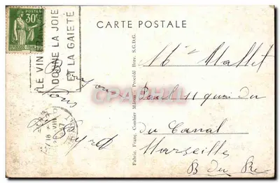 Montpellier (Hérault) — Pomnik Pamięci — Rewers