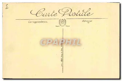 Bourg (Ain) — Église de Brou, intérieur du cloître — éditeur non identifié, n° de série 63 — Verso