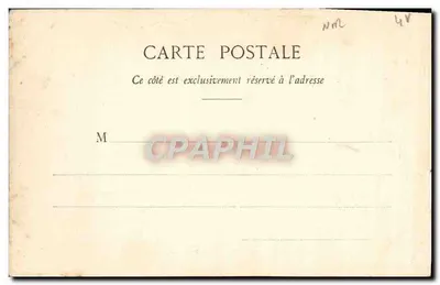Nancy — Porte Désilles — éditeur Maison des Magasins Réunis, n° 12 — Achterkant