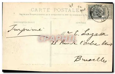 NANCY - Place Stanislas - Grades em ferro forjado, de Jean Lamour - Fontaine d'Amphitrite — Verso
