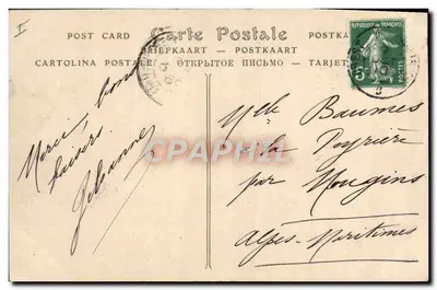 Le Mans — Dom Adama i Ewy — Wydawnictwo L. Joniaux — Rewers