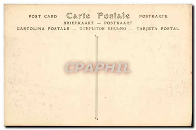 Pałac w VERSAILLES — Małe apartamenty Marie-Antoinette, Boudoir — ND Phot. — Rewers