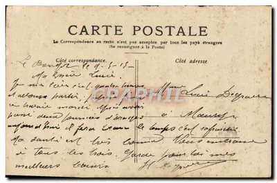 Paris — Notre-Dame — vue de la façade gothique, éditeur anonyme — Rewers