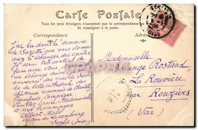 Senlis — Zachodni portal katedry — ND Phc- — Rewers