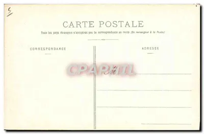 Ars - Fronton bocznej drzwi świątyni w Ars (Konsakracja) — Wydawca z Centrum, Chambéon, Rue Nationale, 1890, Vouziers-sur-Saône — Rewers