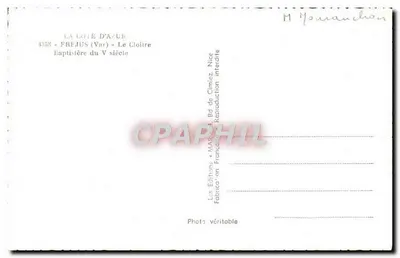 Frejus - O Cloître - Baptistério do século V — Verso