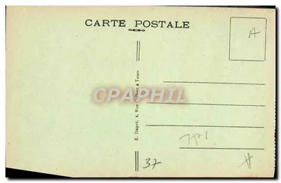 Amboise (Loira) – Pagoda w Chanteloup – A.P. — Rewers