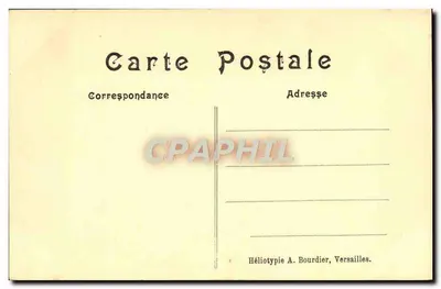 Park Versaille — Basen Saturna (Zima) — Rewers