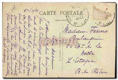 Tours (Loire-et-Loire) — Hôtel Gouin, wybudowany na końcu XV wieku i przebudowany, był zamieszkiwany przez Jean de Rainevinga, Generalnego Kontrolera Finansów podczas Karola VII i Jeana d'Orléansa, hrabiego Dunois, Kanclerza Francji — Rewers
